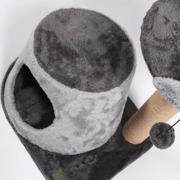 Europet Bernina Europet Kratzbaum TREND PALM 3 Europet Bernina Europet Kratzbaum TREND PALM – Bild 3