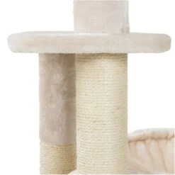 AniOne Kratzbaum Emilie 14 AniOne Kratzbaum Emilie -ROYAL CANIN Verkaufsgeschäft f53c2f5243986e5908cee2e197db4fda25b375a4 2168fefb10cc9707e3e40d29c2643fb5d510d372